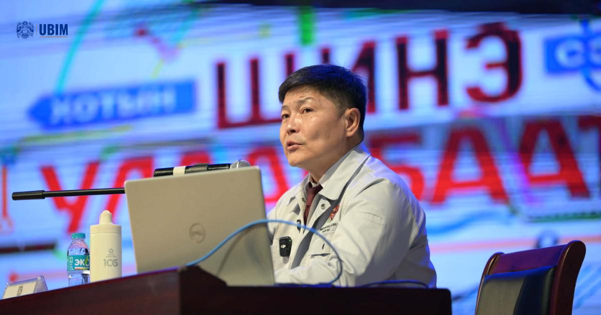 НИЙСЛЭЛИЙН УДИРДАХ АЖИЛТНУУДЫН ШУУРХАЙ ЗӨВЛӨГӨӨН БОЛЛОО.